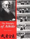 THE PRINCIPLES OF AIKIDO