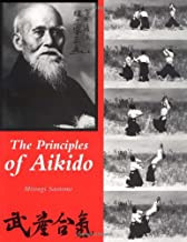 THE PRINCIPLES OF AIKIDO