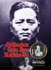 ORTHODOX GOJU RYU KARATE-DO:LIMITED EDITION WITH DVD'S