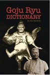 Goju Ryu Dictionary