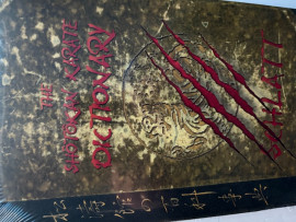 THE SHOTOKAN KARATE DICTIONARY