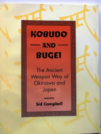 KOBUDO AND BUGEI
