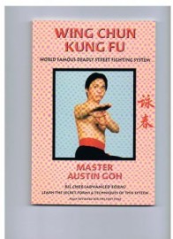 WING CHUN KUNG FU:BILL CHEE ( ADVANCED FORM ) SECRET FORMS AND TECHS