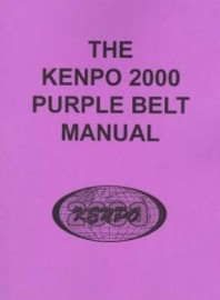 THE KENPO 2000 PURPLE BELT MANUAL