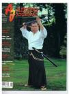AIKIDO JOURNAL Vol. 26, No. 2 1999