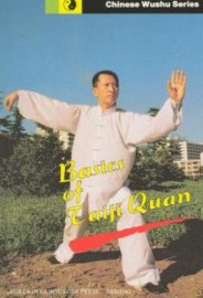 BASICS OF TAIJI QUAN.  (CHINESE WUSHU SERIES)