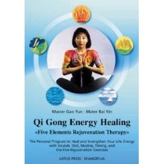 QIGONG ENERGY HEALING.FIVE ELEMENTS REJUVENATION THERAPY