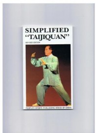 SIMPLIFIED TAIJIQUAN. REVISED EDITION