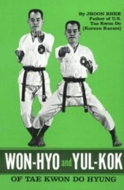WON-HYO AND YUL-KOK OF TAE KWON DO HYUNG