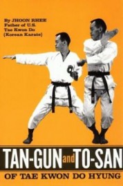 TAN-GUN AND TO-SAN OF TAE KWON DO HYUNG