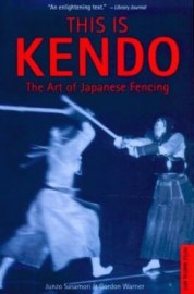 THIS IS KENDO
