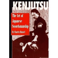 KENJUTSU: ART OF JAPANESE SWORDMANSHIP